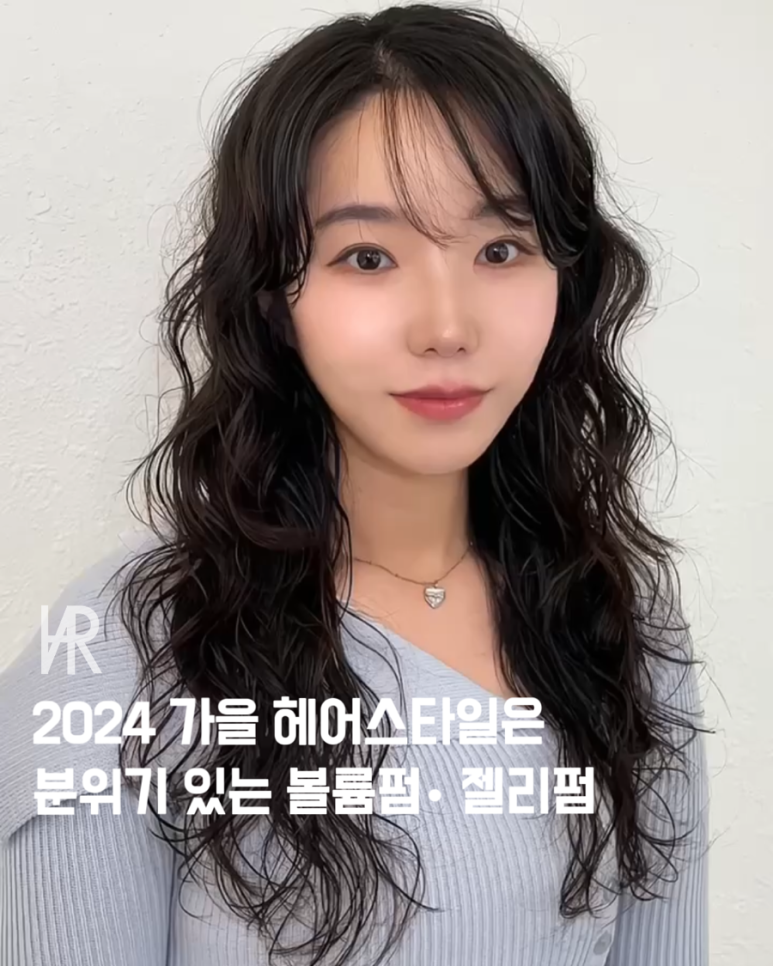 다온(DAON)헤어 이미지