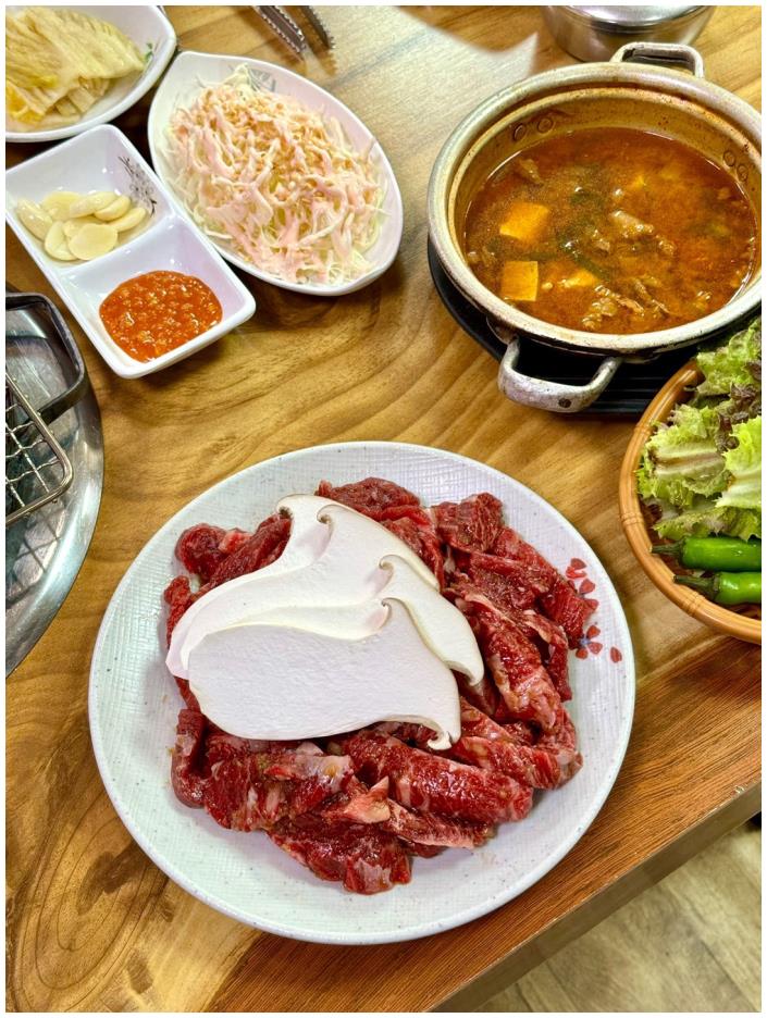 한우좋은날 이미지