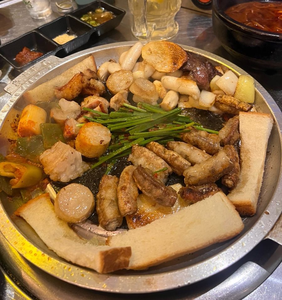 황소곱당 이미지
