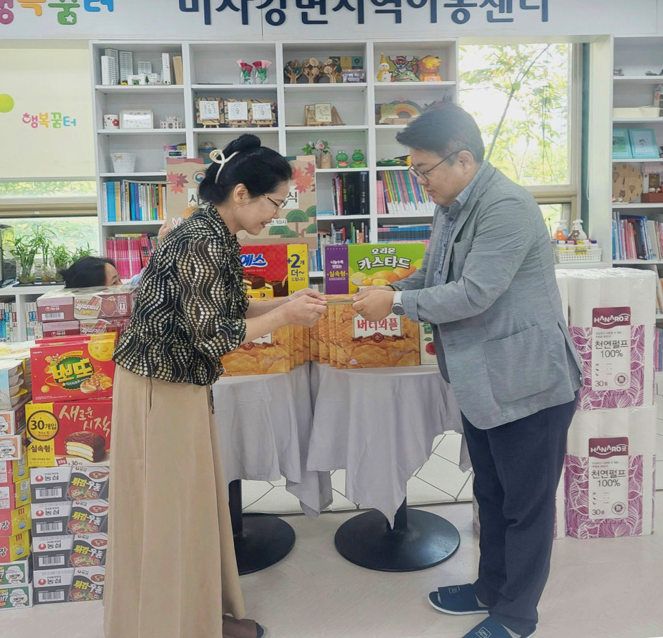 미사청과 이미지