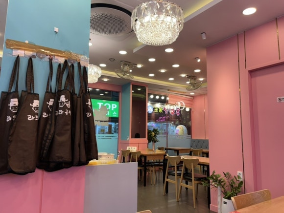 라화공방 이미지