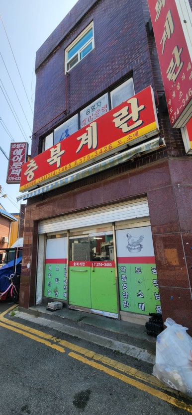 한빛치과의원 이미지