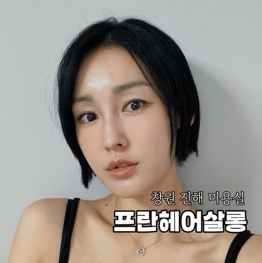 프란헤어살롱 이미지