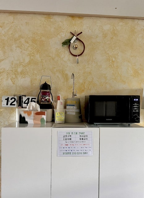 선창민박 이미지