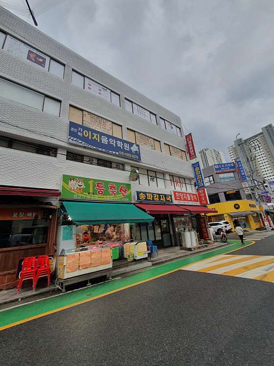 한양지물장식 이미지