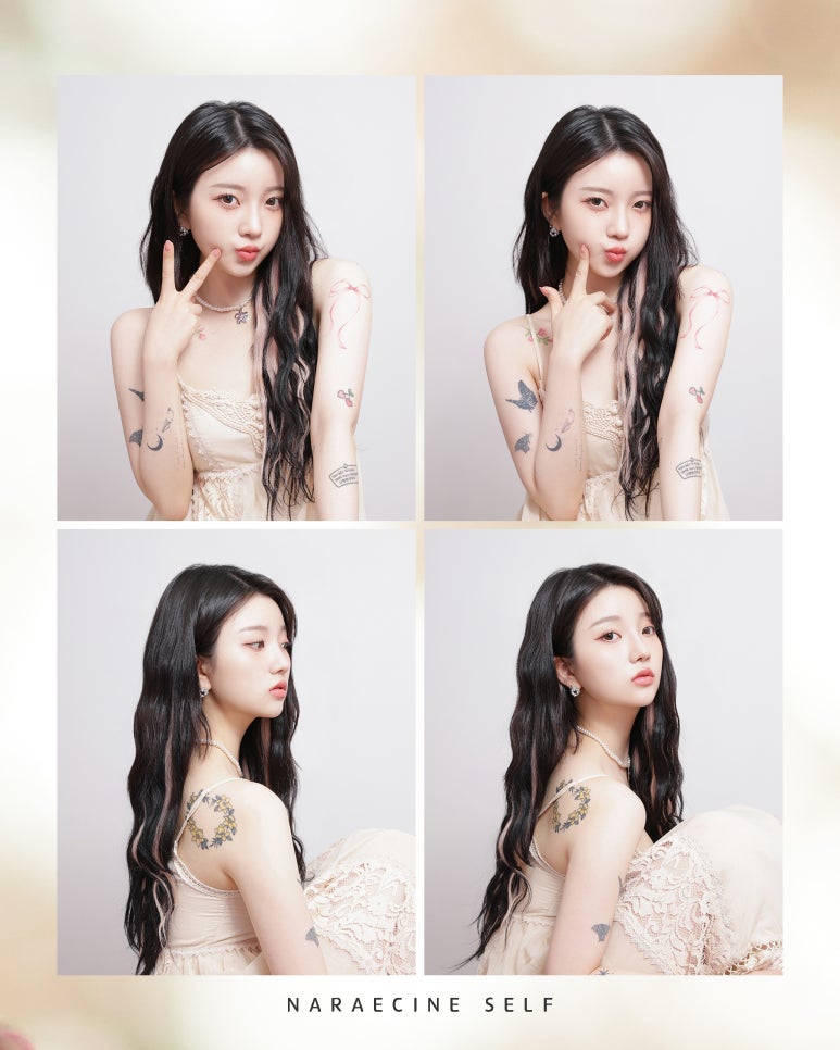 나래씨네셀프사진관 이미지