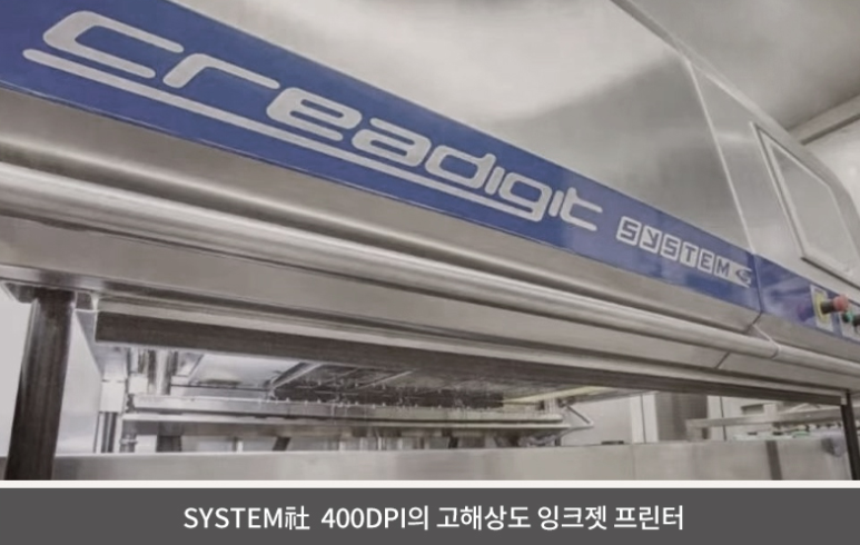 어반세라믹 이미지