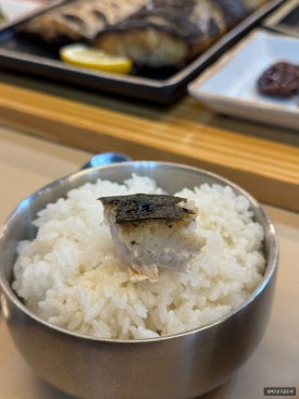 화덕고 이미지