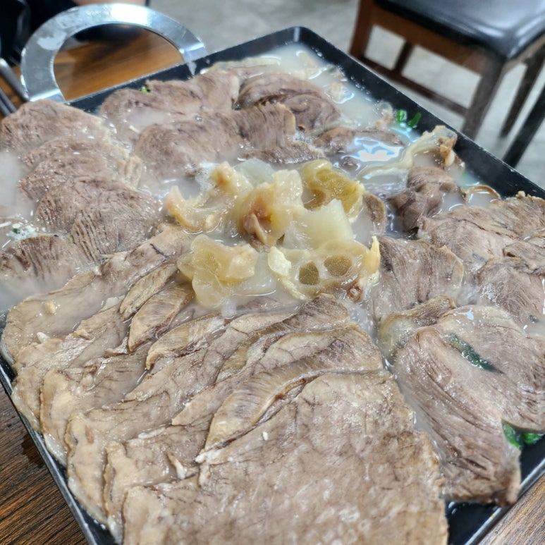 호감해장 이미지