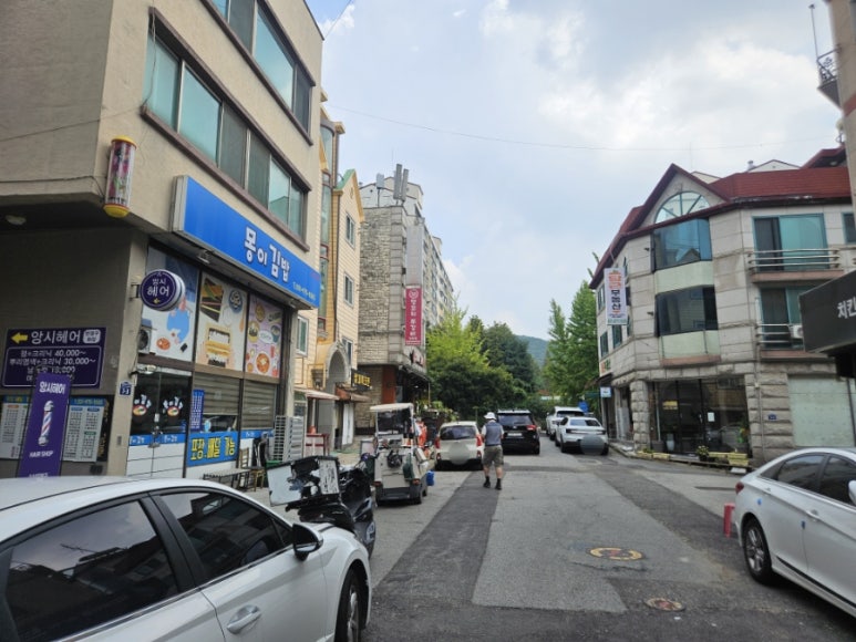 몽이분식 이미지