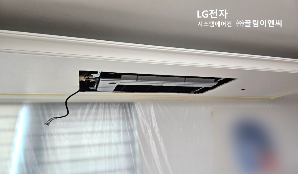 LG시스템에어컨 이미지