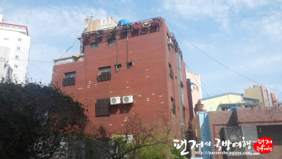 유성장여관 이미지