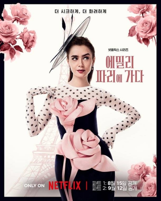 병나발 이미지