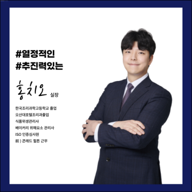 도움행정사사무소 이미지