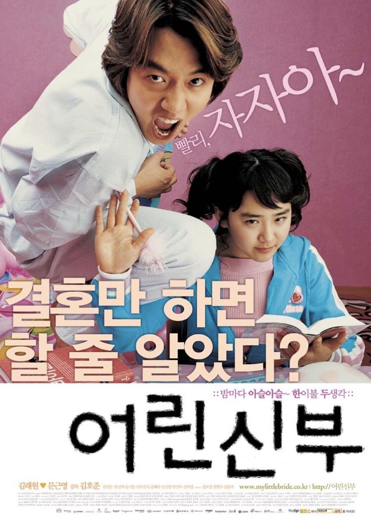이네일 이미지