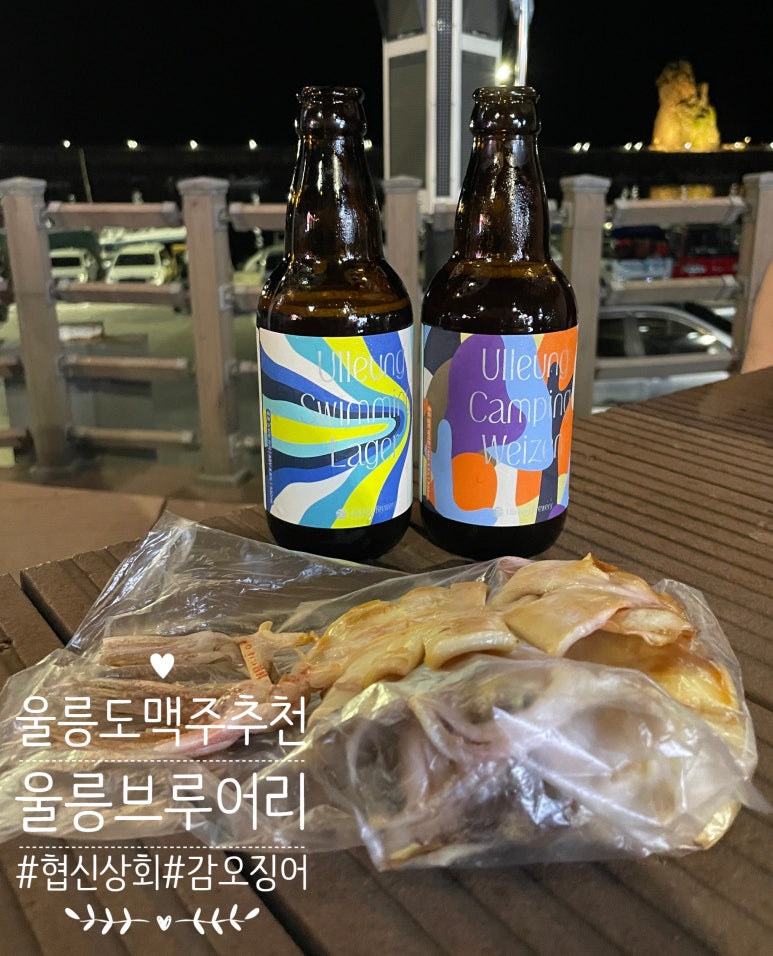 협신상회 이미지