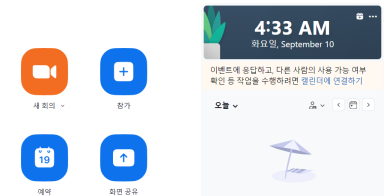 더원산업인력 이미지