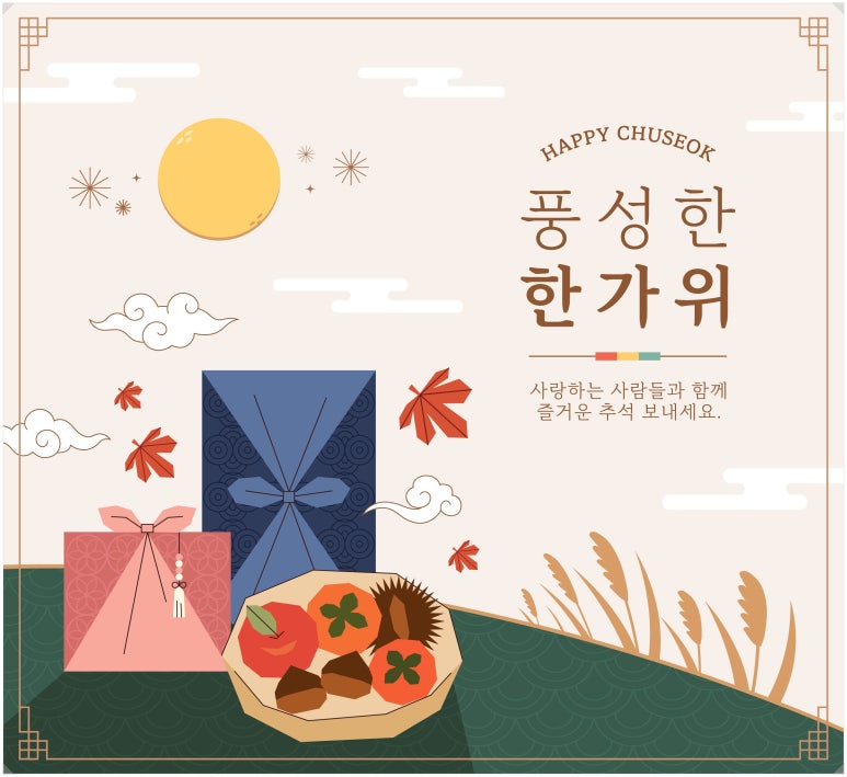 에이비씨써클 이미지