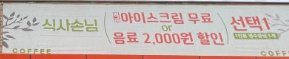 엠제이오 이미지