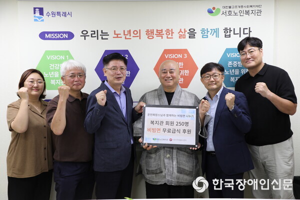 강원사 이미지