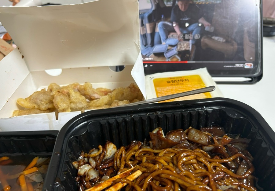 홍콩반점0410삼양동 이미지