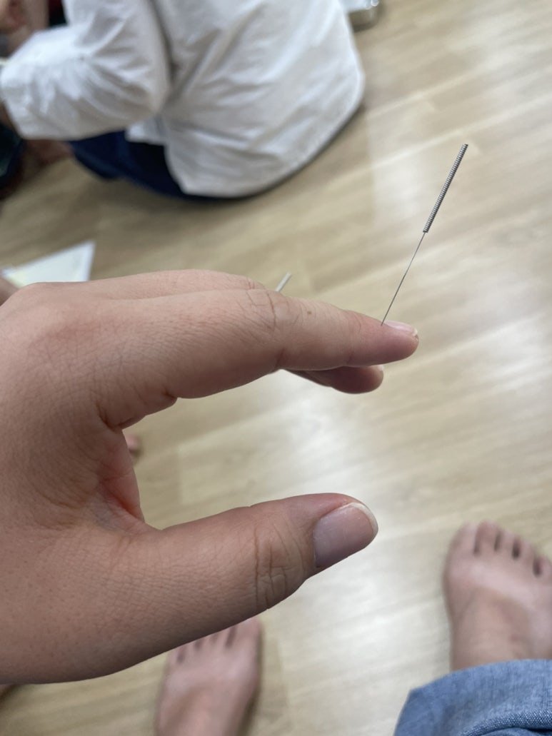 사암당한의원 이미지