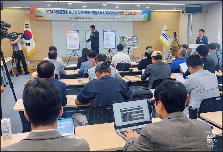 문화통합중심 이미지