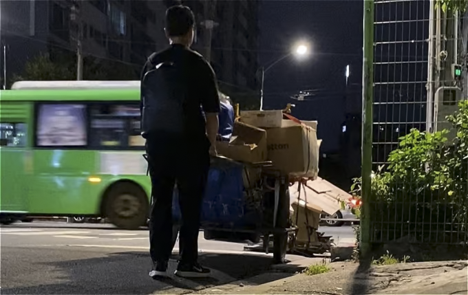 새벽뜰 이미지