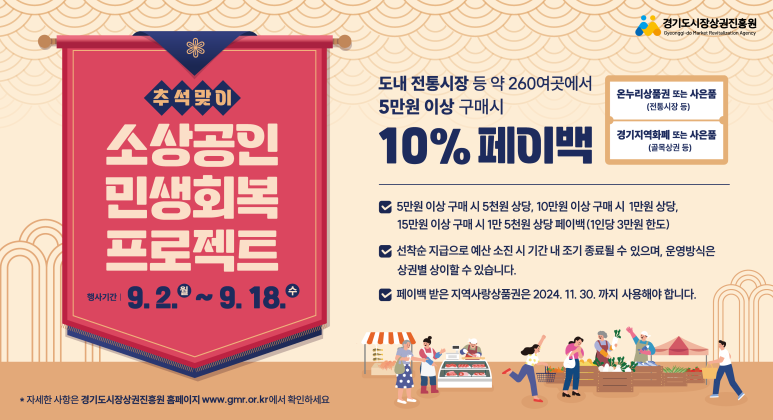 파스타픽 이미지