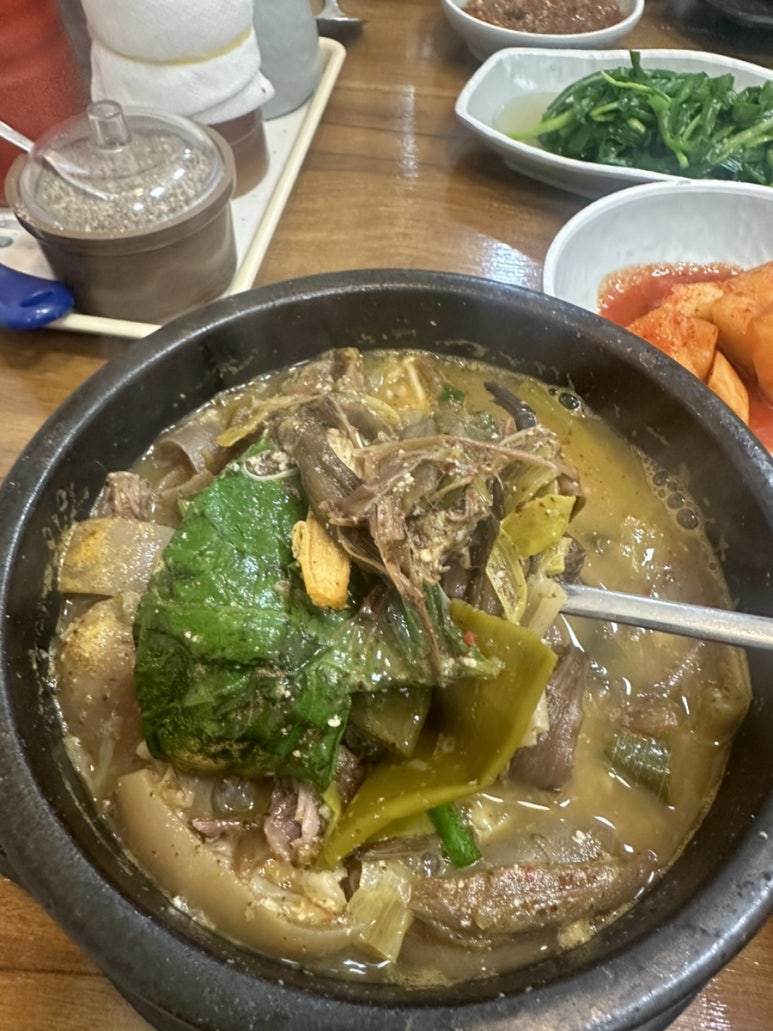 염소총각 이미지