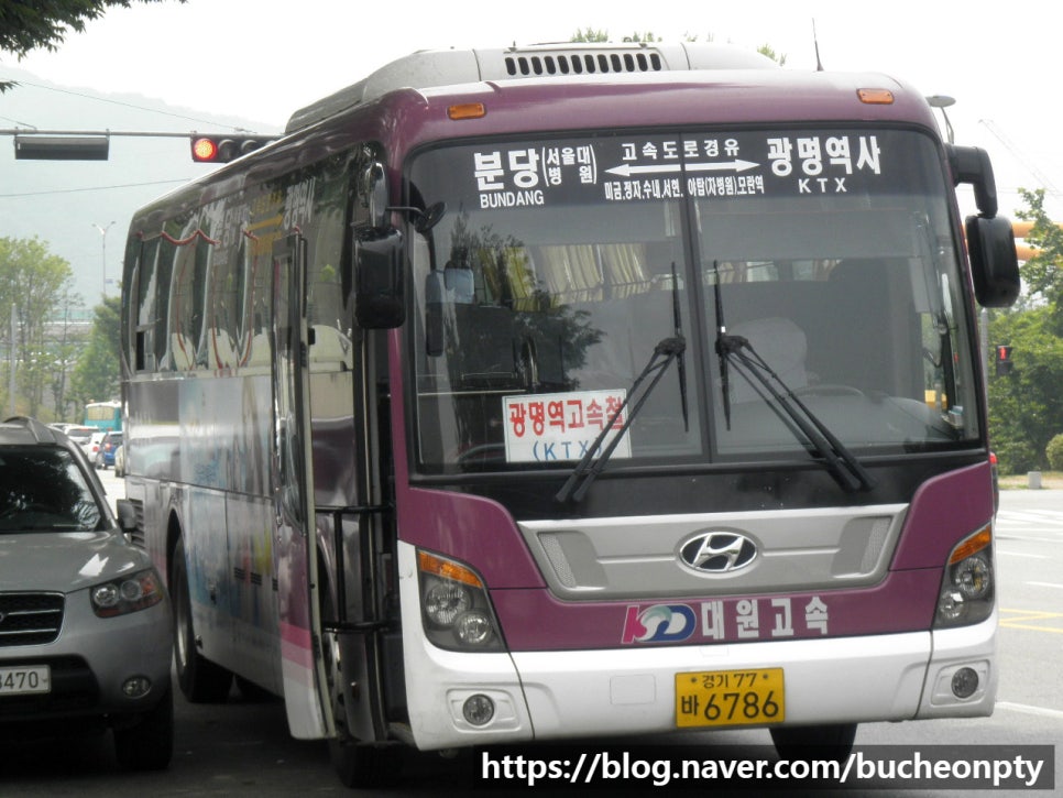 (주)대원고속 이미지