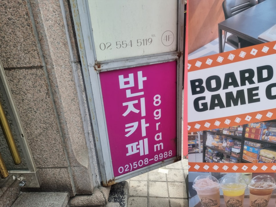 혜인공방 이미지
