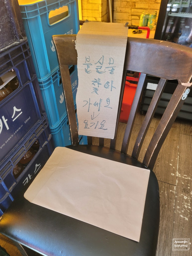죽여주는 쌩고기통 김치찌개 이미지
