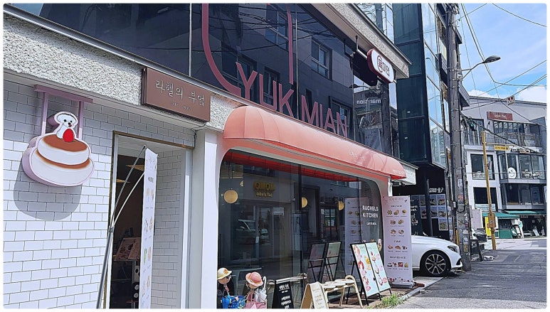 달콤부엌 이미지