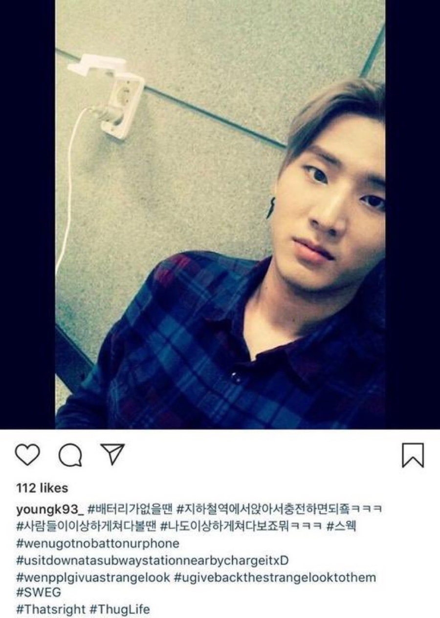뭐머글래 이미지
