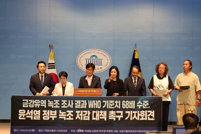 금강의원 이미지