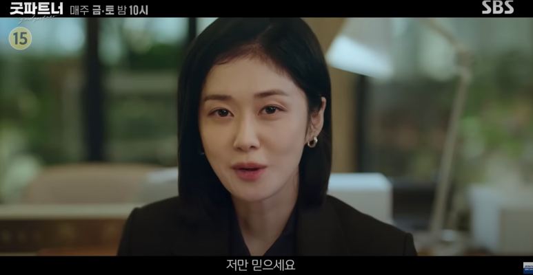 (주)케미파트너 이미지