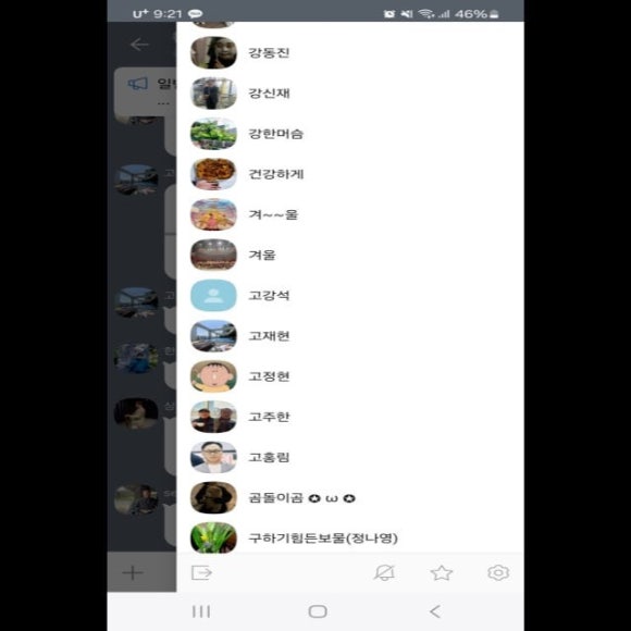 미라클에셋 이미지