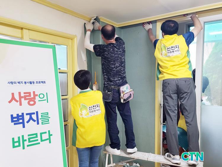 탑자원 이미지