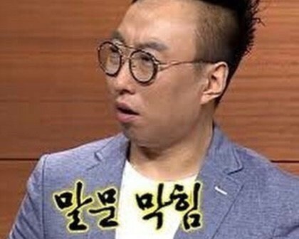 컴온 이미지