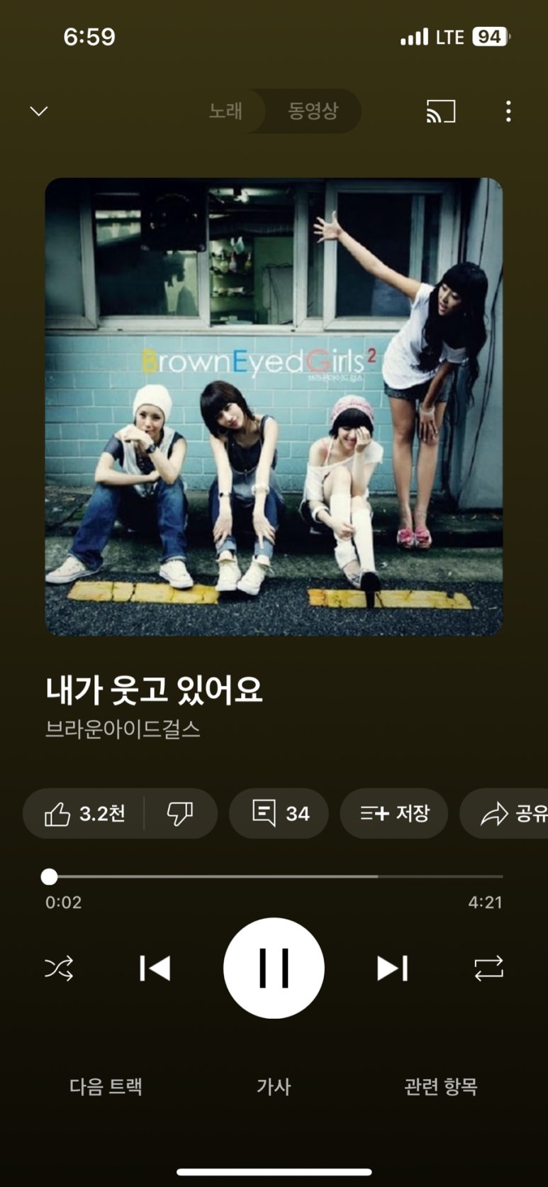 쓰리포 이미지
