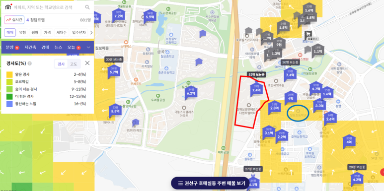 호반주유소 이미지