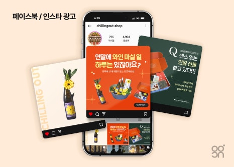 휴식물디자인샵 이미지