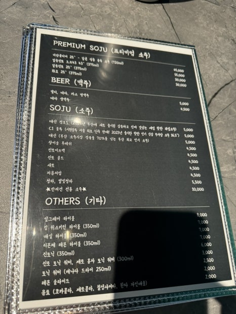 (주)천호서비스 이미지