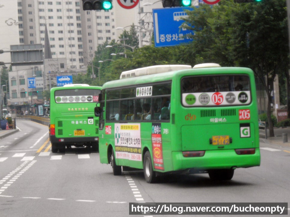 한일운수(주) 이미지