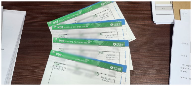 법무법인감우 이미지