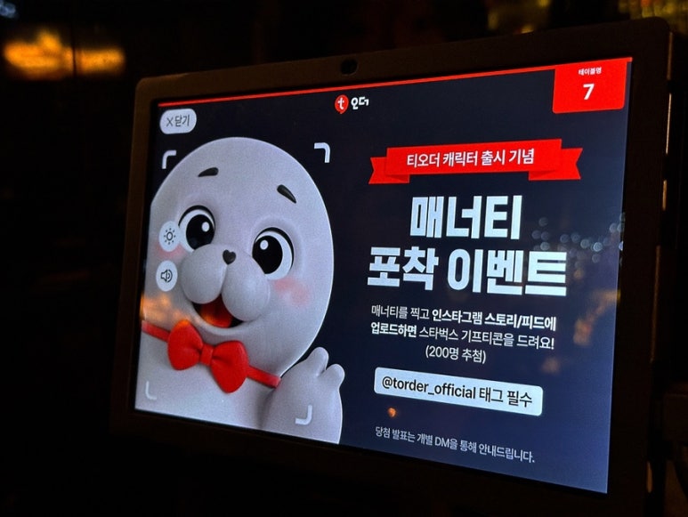 (주)아워픽 이미지
