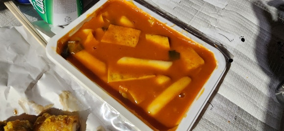 영일대떡볶이 이미지