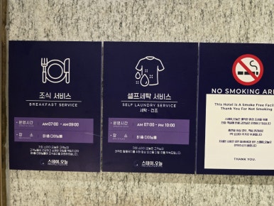 서산스넥 이미지