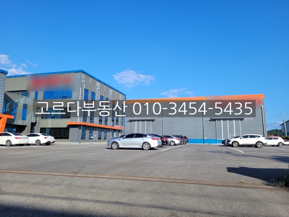 천안아산공조 이미지